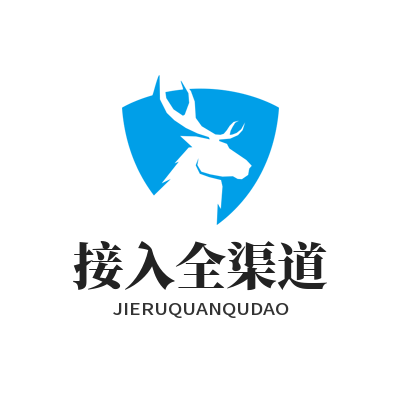 1781518909100125.png 旺商聊 接入全渠道