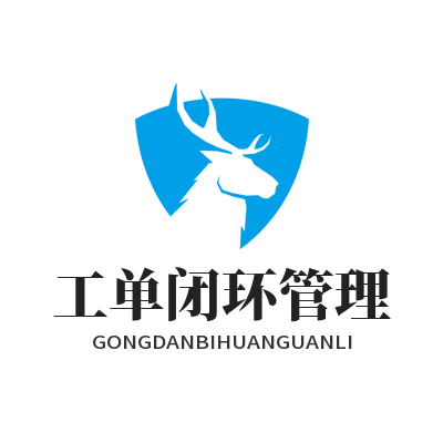 1781519248865773.png 旺商聊 工单闭环管理
