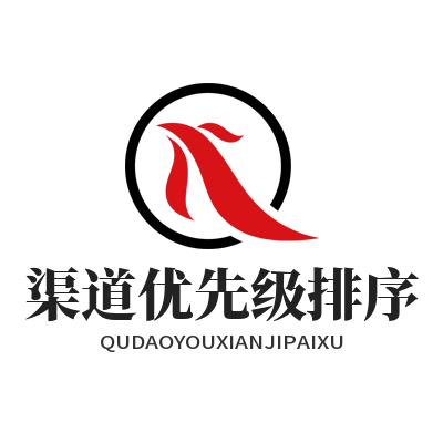 1781668195181513.png 旺商聊 渠道优先级排序