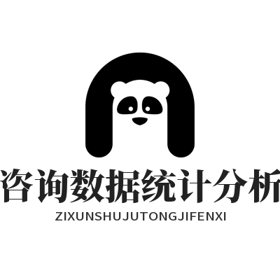 1781754886103261.png 旺商聊 咨询数据统计分析
