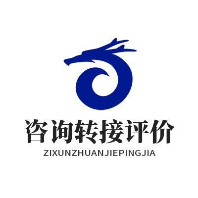 1782097803244715.png 旺商聊 咨询转接评价