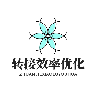 1782185804370535.png 旺商聊 转接效率优化