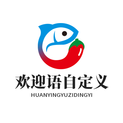 1782873942251764.png 旺商聊 欢迎语自定义