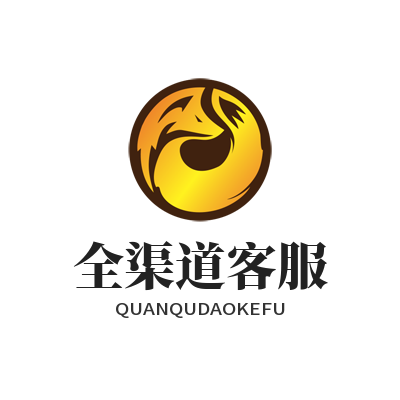 1782970390178118.png 旺商聊 全渠道客服
